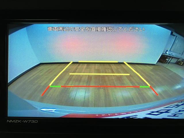 タフトＧ／認定中古車／新車保証継承／車検整備付／ナビ／バックカメラサポカーＳワイド適合　新車保証継承　車検整備付　フルセグナビ　バックカメラ　ナビ連動前後ドラレコ　ＥＴＣ　革巻ステアリング　キーフリー　電動パーキングブレーキ　オートブレーキホールド　ＬＥＤヘッド（大阪府）の中古車