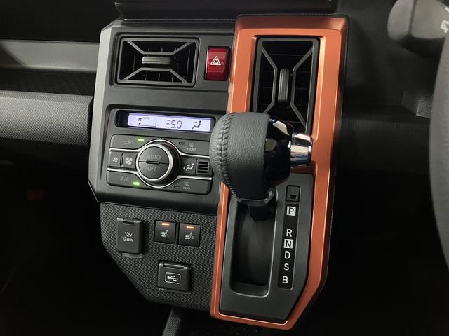 タフトＧ／認定中古車／新車保証継承／車検整備付／ナビ／バックカメラサポカーＳワイド適合　新車保証継承　車検整備付　フルセグナビ　バックカメラ　ナビ連動前後ドラレコ　ＥＴＣ　革巻ステアリング　キーフリー　電動パーキングブレーキ　オートブレーキホールド　ＬＥＤヘッド（大阪府）の中古車