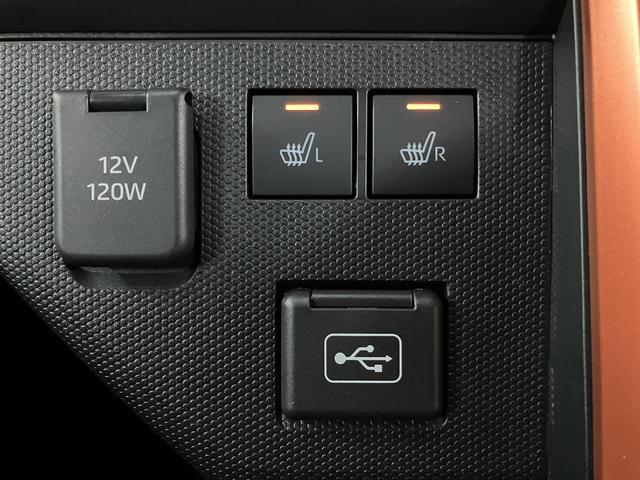 タフトＧ／認定中古車／新車保証継承／車検整備付／ナビ／バックカメラサポカーＳワイド適合　新車保証継承　車検整備付　フルセグナビ　バックカメラ　ナビ連動前後ドラレコ　ＥＴＣ　革巻ステアリング　キーフリー　電動パーキングブレーキ　オートブレーキホールド　ＬＥＤヘッド（大阪府）の中古車