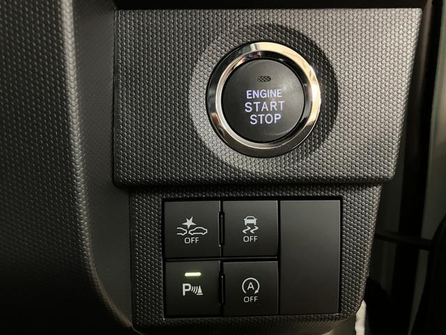 タフトＧ／認定中古車／新車保証継承／車検整備付／ナビ／バックカメラサポカーＳワイド適合　新車保証継承　車検整備付　フルセグナビ　バックカメラ　ナビ連動前後ドラレコ　ＥＴＣ　革巻ステアリング　キーフリー　電動パーキングブレーキ　オートブレーキホールド　ＬＥＤヘッド（大阪府）の中古車