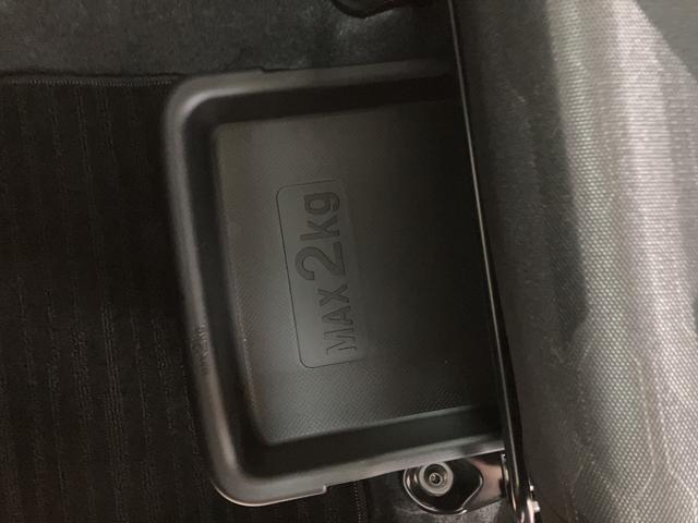 タフトＧ／認定中古車／新車保証継承／車検整備付／ナビ／バックカメラサポカーＳワイド適合　新車保証継承　車検整備付　フルセグナビ　バックカメラ　ナビ連動前後ドラレコ　ＥＴＣ　革巻ステアリング　キーフリー　電動パーキングブレーキ　オートブレーキホールド　ＬＥＤヘッド（大阪府）の中古車