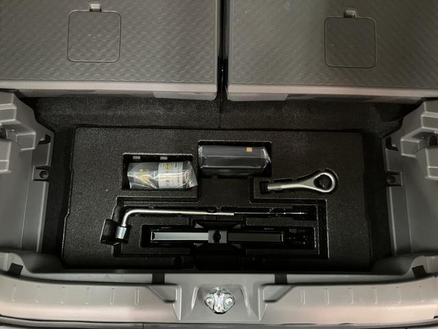 タフトＧ／認定中古車／新車保証継承／車検整備付／ナビ／バックカメラサポカーＳワイド適合　新車保証継承　車検整備付　フルセグナビ　バックカメラ　ナビ連動前後ドラレコ　ＥＴＣ　革巻ステアリング　キーフリー　電動パーキングブレーキ　オートブレーキホールド　ＬＥＤヘッド（大阪府）の中古車