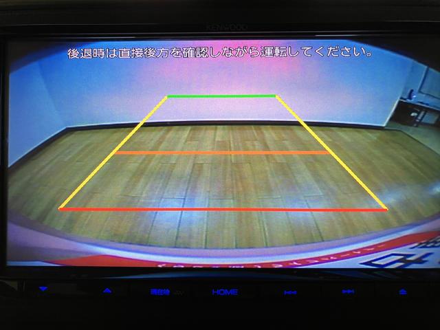 キャストスタイルＸ　ＳＡII／認定中古車／１年保証／ナビ／ＢカメラサポカーＳベーシック＋適合　１年間走行距離無制限保証　車検整備付　社外ワンセグナビ　バックカメラ　社外フロントドラレコ　社外ＥＴＣ　キーフリー　１５インチフルホイールキャップ　オートライト（大阪府）の中古車