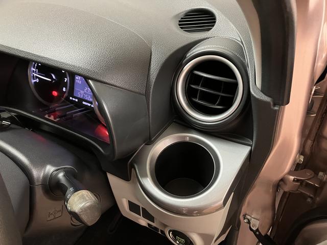 キャストスタイルＸ　ＳＡII／認定中古車／１年保証／ナビ／ＢカメラサポカーＳベーシック＋適合　１年間走行距離無制限保証　車検整備付　社外ワンセグナビ　バックカメラ　社外フロントドラレコ　社外ＥＴＣ　キーフリー　１５インチフルホイールキャップ　オートライト（大阪府）の中古車