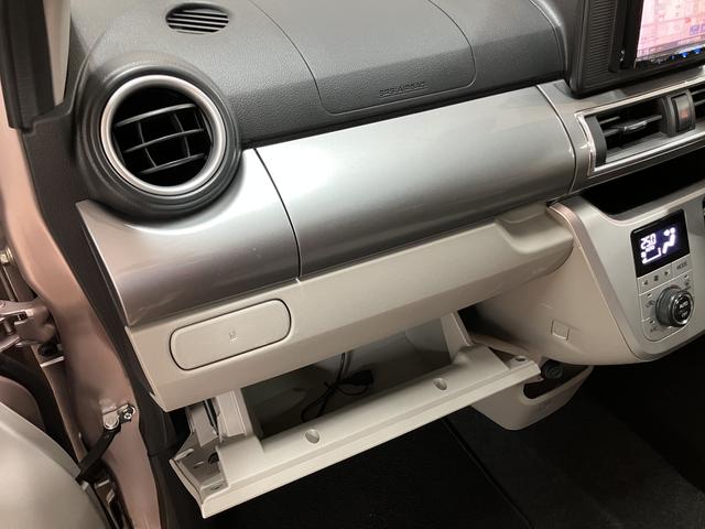 キャストスタイルＸ　ＳＡII／認定中古車／１年保証／ナビ／ＢカメラサポカーＳベーシック＋適合　１年間走行距離無制限保証　車検整備付　社外ワンセグナビ　バックカメラ　社外フロントドラレコ　社外ＥＴＣ　キーフリー　１５インチフルホイールキャップ　オートライト（大阪府）の中古車