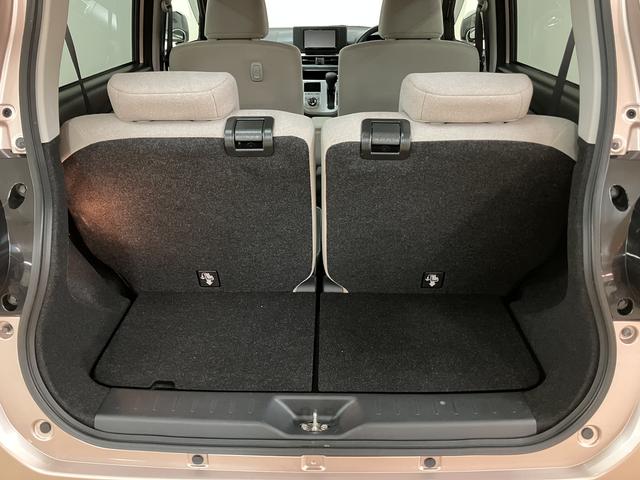 キャストスタイルＸ　ＳＡII／認定中古車／１年保証／ナビ／ＢカメラサポカーＳベーシック＋適合　１年間走行距離無制限保証　車検整備付　社外ワンセグナビ　バックカメラ　社外フロントドラレコ　社外ＥＴＣ　キーフリー　１５インチフルホイールキャップ　オートライト（大阪府）の中古車