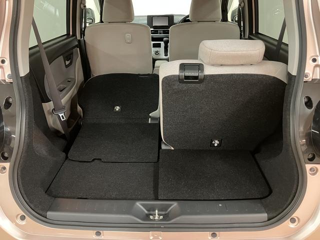 キャストスタイルＸ　ＳＡII／認定中古車／１年保証／ナビ／ＢカメラサポカーＳベーシック＋適合　１年間走行距離無制限保証　車検整備付　社外ワンセグナビ　バックカメラ　社外フロントドラレコ　社外ＥＴＣ　キーフリー　１５インチフルホイールキャップ　オートライト（大阪府）の中古車