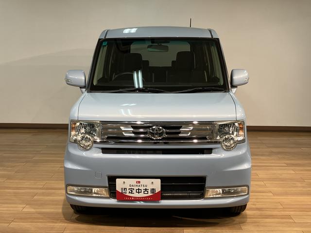 ピクシススペースカスタム X/認定中古車/1年保証/車検整備付/ナビ/ETC1年間走行距離無制限保証 車検整備付 ワンセグSDナビ ETC キーフリー トップシェイドガラス エコアイドル チルトステアリング 運転席シートリフター ディスチャージヘッドライト フロントフォグ(大阪府)の中古車