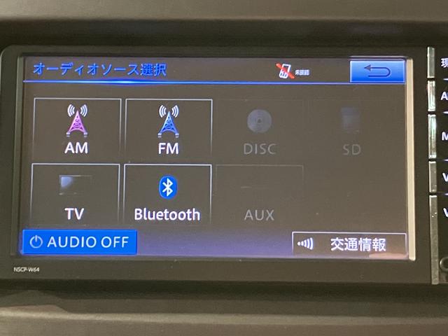 ピクシススペースカスタム X/認定中古車/1年保証/車検整備付/ナビ/ETC1年間走行距離無制限保証 車検整備付 ワンセグSDナビ ETC キーフリー トップシェイドガラス エコアイドル チルトステアリング 運転席シートリフター ディスチャージヘッドライト フロントフォグ(大阪府)の中古車