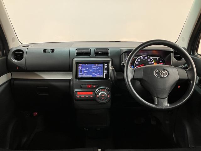 ピクシススペースカスタム X/認定中古車/1年保証/車検整備付/ナビ/ETC1年間走行距離無制限保証 車検整備付 ワンセグSDナビ ETC キーフリー トップシェイドガラス エコアイドル チルトステアリング 運転席シートリフター ディスチャージヘッドライト フロントフォグ(大阪府)の中古車