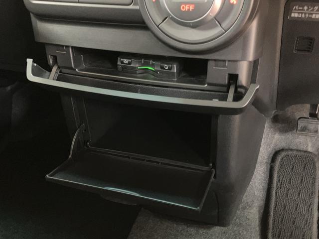 ピクシススペースカスタム X/認定中古車/1年保証/車検整備付/ナビ/ETC1年間走行距離無制限保証 車検整備付 ワンセグSDナビ ETC キーフリー トップシェイドガラス エコアイドル チルトステアリング 運転席シートリフター ディスチャージヘッドライト フロントフォグ(大阪府)の中古車