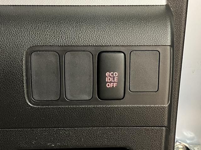 ピクシススペースカスタム X/認定中古車/1年保証/車検整備付/ナビ/ETC1年間走行距離無制限保証 車検整備付 ワンセグSDナビ ETC キーフリー トップシェイドガラス エコアイドル チルトステアリング 運転席シートリフター ディスチャージヘッドライト フロントフォグ(大阪府)の中古車