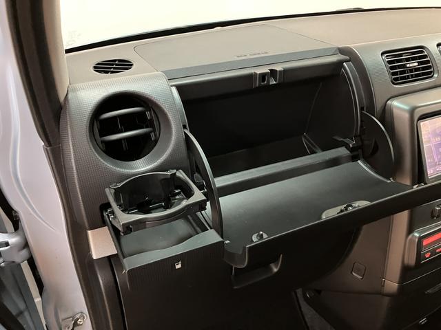 ピクシススペースカスタム X/認定中古車/1年保証/車検整備付/ナビ/ETC1年間走行距離無制限保証 車検整備付 ワンセグSDナビ ETC キーフリー トップシェイドガラス エコアイドル チルトステアリング 運転席シートリフター ディスチャージヘッドライト フロントフォグ(大阪府)の中古車