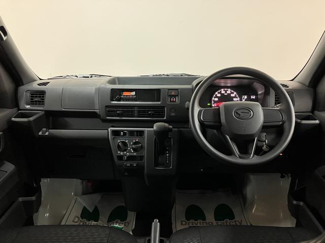 ハイゼットカーゴDX/認定中古車/新車保証継承/エアコン/パワステ/4WD新車保証継承 AM・FMラジオ キーレスエントリー 前後コーナーセンサー エコアイドル フロントパワーウインドウ オートライト ロック/オート切替4WD オーバーヘッドシェルフ(大阪府)の中古車
