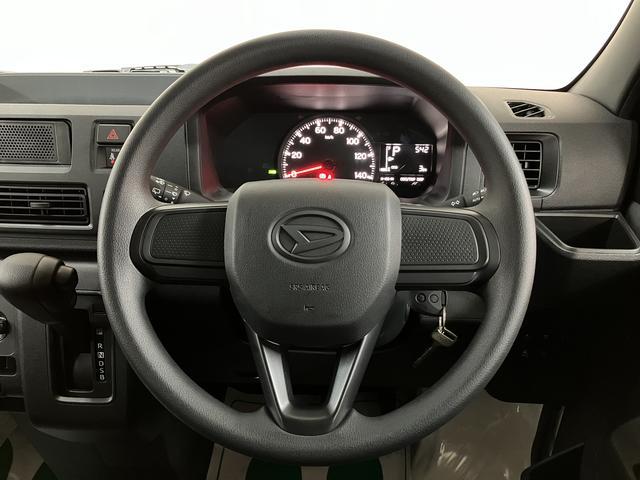 ハイゼットカーゴDX/認定中古車/新車保証継承/エアコン/パワステ/4WD新車保証継承 AM・FMラジオ キーレスエントリー 前後コーナーセンサー エコアイドル フロントパワーウインドウ オートライト ロック/オート切替4WD オーバーヘッドシェルフ(大阪府)の中古車