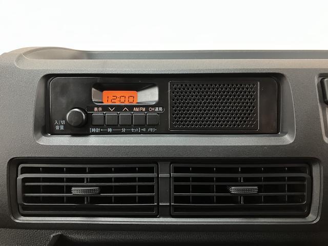 ハイゼットカーゴDX/認定中古車/新車保証継承/エアコン/パワステ/4WD新車保証継承 AM・FMラジオ キーレスエントリー 前後コーナーセンサー エコアイドル フロントパワーウインドウ オートライト ロック/オート切替4WD オーバーヘッドシェルフ(大阪府)の中古車