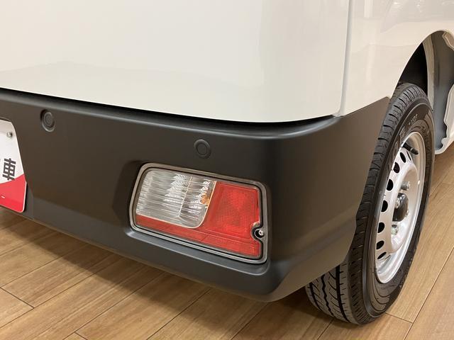 ハイゼットカーゴDX/認定中古車/新車保証継承/エアコン/パワステ/4WD新車保証継承 AM・FMラジオ キーレスエントリー 前後コーナーセンサー エコアイドル フロントパワーウインドウ オートライト ロック/オート切替4WD オーバーヘッドシェルフ(大阪府)の中古車