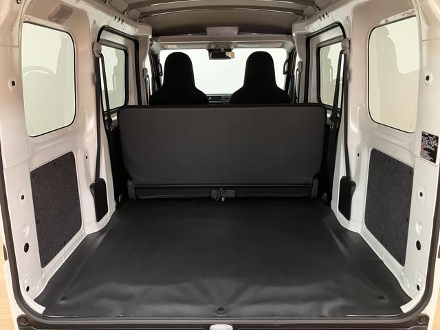 ハイゼットカーゴDX/認定中古車/新車保証継承/エアコン/パワステ/4WD新車保証継承 AM・FMラジオ キーレスエントリー 前後コーナーセンサー エコアイドル フロントパワーウインドウ オートライト ロック/オート切替4WD オーバーヘッドシェルフ(大阪府)の中古車