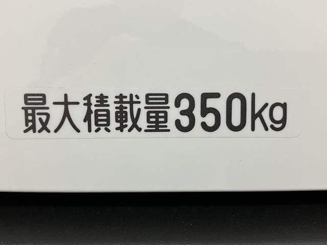ハイゼットカーゴDX/認定中古車/新車保証継承/エアコン/パワステ/4WD新車保証継承 AM・FMラジオ キーレスエントリー 前後コーナーセンサー エコアイドル フロントパワーウインドウ オートライト ロック/オート切替4WD オーバーヘッドシェルフ(大阪府)の中古車