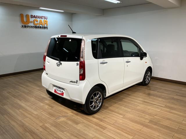 ムーヴＬ／認定中古車／１年保証／車検整備付／ＣＤ／ＥＴＣ／ドラレコ１年間走行距離無制限保証　車検整備付　ＡＵＸ端子付ＣＤステレオ　ＥＴＣ　キーレスエントリー　エコアイドル　社外フロントドライブレコーダー　オートエアコン　ハロゲンヘッドライト　社外１４インチアルミ（大阪府）の中古車