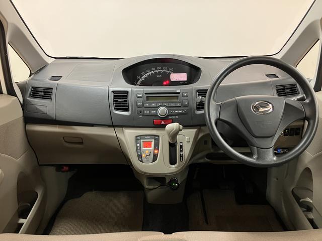 ムーヴＬ／認定中古車／１年保証／車検整備付／ＣＤ／ＥＴＣ／ドラレコ１年間走行距離無制限保証　車検整備付　ＡＵＸ端子付ＣＤステレオ　ＥＴＣ　キーレスエントリー　エコアイドル　社外フロントドライブレコーダー　オートエアコン　ハロゲンヘッドライト　社外１４インチアルミ（大阪府）の中古車