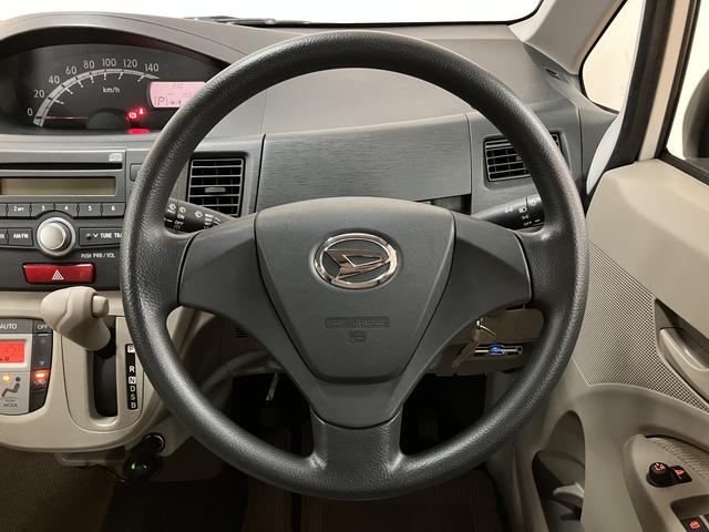 ムーヴＬ／認定中古車／１年保証／車検整備付／ＣＤ／ＥＴＣ／ドラレコ１年間走行距離無制限保証　車検整備付　ＡＵＸ端子付ＣＤステレオ　ＥＴＣ　キーレスエントリー　エコアイドル　社外フロントドライブレコーダー　オートエアコン　ハロゲンヘッドライト　社外１４インチアルミ（大阪府）の中古車
