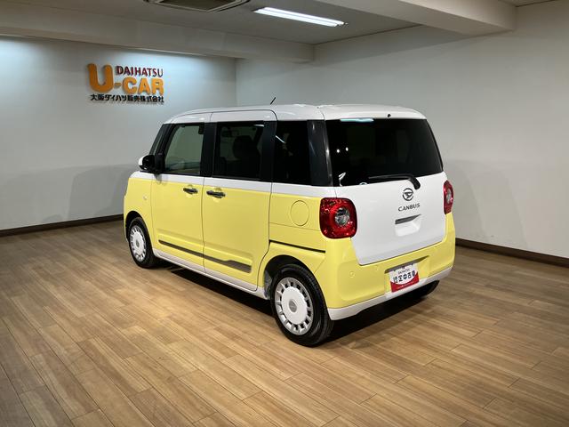ムーヴキャンバスストライプスG/フルセグナビ/バックカメラ/新車保証継承/サポカーSワイド適合 新車保証継承 純正フルセグナビ バックカメラ キーフリー オートライト フロントシートヒーター 両側電動スライドドア 前後コーナーセンサー LEDヘッドライト・フォグランプ(大阪府)の中古車