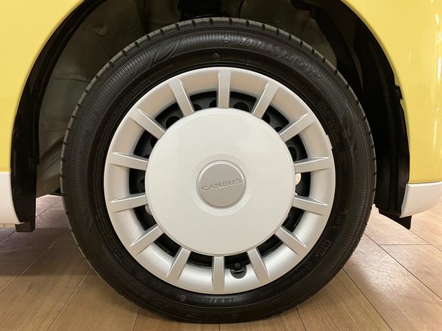 ムーヴキャンバスストライプスG/フルセグナビ/バックカメラ/新車保証継承/サポカーSワイド適合 新車保証継承 純正フルセグナビ バックカメラ キーフリー オートライト フロントシートヒーター 両側電動スライドドア 前後コーナーセンサー LEDヘッドライト・フォグランプ(大阪府)の中古車