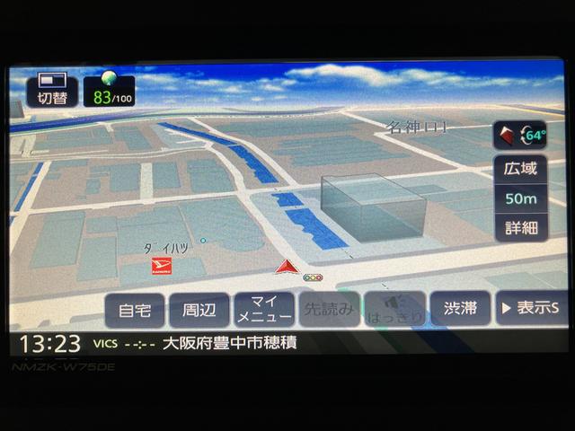 ムーヴキャンバスストライプスG/フルセグナビ/バックカメラ/新車保証継承/サポカーSワイド適合 新車保証継承 純正フルセグナビ バックカメラ キーフリー オートライト フロントシートヒーター 両側電動スライドドア 前後コーナーセンサー LEDヘッドライト・フォグランプ(大阪府)の中古車