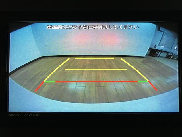 ムーヴキャンバスストライプスG/フルセグナビ/バックカメラ/新車保証継承/サポカーSワイド適合 新車保証継承 純正フルセグナビ バックカメラ キーフリー オートライト フロントシートヒーター 両側電動スライドドア 前後コーナーセンサー LEDヘッドライト・フォグランプ(大阪府)の中古車