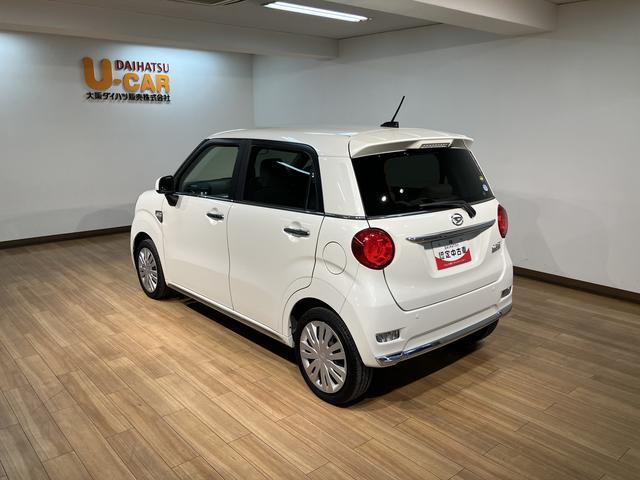 キャストスタイルX リミテッド SAIII/認定中古車/1年保証/1年間走行距離無制限保証 車検整備付 フルセグナビ バックカメラ ETC キーフリー オートエアコン オートハイビーム 15インチフルホイールキャップ ハロゲンヘッドライト(大阪府)の中古車