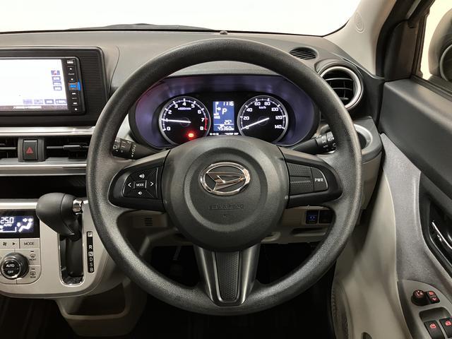 キャストスタイルX リミテッド SAIII/認定中古車/1年保証/1年間走行距離無制限保証 車検整備付 フルセグナビ バックカメラ ETC キーフリー オートエアコン オートハイビーム 15インチフルホイールキャップ ハロゲンヘッドライト(大阪府)の中古車