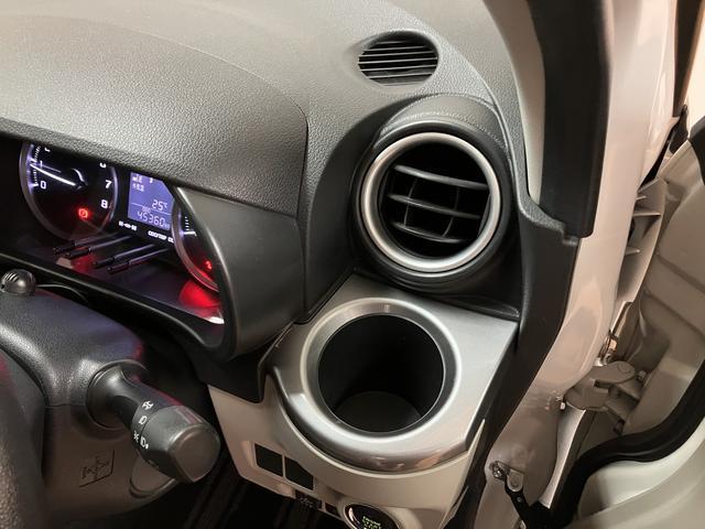 キャストスタイルX リミテッド SAIII/認定中古車/1年保証/1年間走行距離無制限保証 車検整備付 フルセグナビ バックカメラ ETC キーフリー オートエアコン オートハイビーム 15インチフルホイールキャップ ハロゲンヘッドライト(大阪府)の中古車