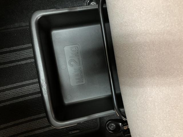 キャストスタイルX リミテッド SAIII/認定中古車/1年保証/1年間走行距離無制限保証 車検整備付 フルセグナビ バックカメラ ETC キーフリー オートエアコン オートハイビーム 15インチフルホイールキャップ ハロゲンヘッドライト(大阪府)の中古車