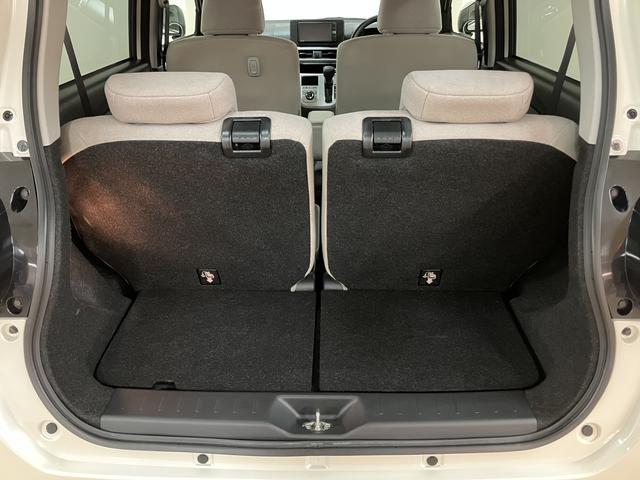 キャストスタイルX リミテッド SAIII/認定中古車/1年保証/1年間走行距離無制限保証 車検整備付 フルセグナビ バックカメラ ETC キーフリー オートエアコン オートハイビーム 15インチフルホイールキャップ ハロゲンヘッドライト(大阪府)の中古車