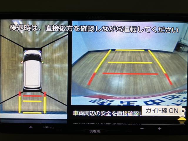 ムーヴキャンバスXメイクアップリミテッド SAIII/認定中古車/1年保証/サポカーSワイド適合 1年間走行距離無制限保証 車検整備付 社外フルセグナビ 社外フロントドライブレコーダー パノラマカメラ ETC 両側電動スライドドア LEDフォグランプ キーフリーシステム(大阪府)の中古車