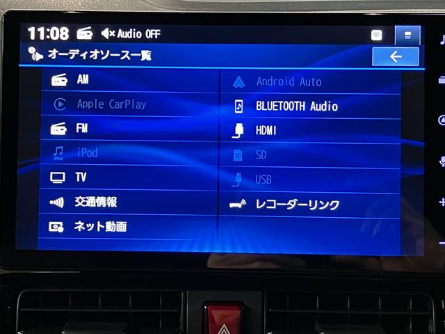 タントカスタムXリミテッド/認定中古車/新車保証継承/ナビ/ETC特別仕様車 サポカーSワイド適合 新車保証継承 10インチナビ バックカメラ ETC ACC LKC キーフリー 両側電動スライドドア 前後コーナーセンサー 電動パーキングブレーキ 14インチアルミ(大阪府)の中古車