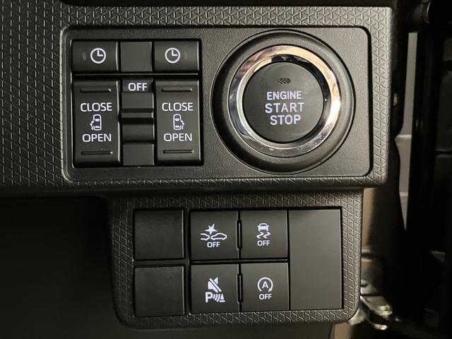 タントカスタムXリミテッド/認定中古車/新車保証継承/ナビ/ETC特別仕様車 サポカーSワイド適合 新車保証継承 10インチナビ バックカメラ ETC ACC LKC キーフリー 両側電動スライドドア 前後コーナーセンサー 電動パーキングブレーキ 14インチアルミ(大阪府)の中古車
