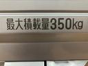 １年間距離無制限保証　エアコン　フルセグナビ　ナビ連動前ドラレコ　ＥＴＣ　荷台３方開　ゲートプロテクター　ハロゲンヘッドライト　ＵＳＢ　４速ＡＴ　パワーステアリング（大阪府）の中古車