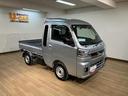 新車保証継承あり　純正フルセグナビ　Ｂカメラ　電動格納式ドアミラー　荷台作業灯　キーフリー　オートライト　前後コーナーセンサー　ＬＥＤヘッドライト　ＬＥＤフォグランプ　社外品前後ドラレコ（大阪府）の中古車