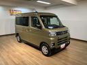 新車保証継承　オーディオレス　バックカメラ　アクティブクルーズコントロール　エコアイドル　キーフリーシステム　ＬＥＤヘットライト　ＬＥＤフォグランプ　オートライト　オートエアコン　両側電動スライドドア（大阪府）の中古車