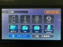 １年間走行距離無制限　車検整備付　純正フルセグナビ　バックカメラ　ナビ連動前後ドラレコ　ＥＴＣ　キーフリー　両席シートヒーター　左側電動スライドドア　前後コーナーセンサー　ＬＥＤヘッドライト（大阪府）の中古車