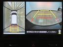 ９インチディスプレイ　ブルートゥース　ＵＳＢ　パノラマモニター　両側電動スライドドア　フロントシートヒーター　ＬＥＤヘットライト　キーフリーシステム（大阪府）の中古車