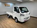 １年間走行距離無制限　車検整備付　ＡＭ／ＦＭラジオ　マニュアルエアコン　パワーステアリング　トップシェイドガラス　３方開　ＥＴＣ　荷台作業灯（大阪府）の中古車