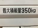 １年間走行距離無制限　車検整備付　ＡＭ／ＦＭラジオ　マニュアルエアコン　パワーステアリング　トップシェイドガラス　３方開　ＥＴＣ　荷台作業灯（大阪府）の中古車