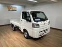 サポカーＳベーシック＋適合　４速オートマチック　新車保証継承　車検整備付　フルセグナビ　ＵＳＢ　リヤセンサー　オートライト　トップシェイドガラス　ＥＴＣ　ＬＥＤヘッドライト　３方開（大阪府）の中古車