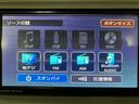 １年間走行距離無制限　車検整備付　フルセグナビ　ＥＴＣ　ＵＳＢ　Ｂｌｕｅｔｏｏｔｈ　キーレスエントリー　オートハイビーム　前後コーナーセンサー　ＬＥＤヘッドライト　１４インチフルホイールキャップ（大阪府）の中古車