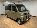 新車保証継承　アダプティブクルーズコントロール　レーンキープコントロール　両側電動スライドドア　前後コーナーセンサー　９インチディスプレイオーディオ　トップシェイドガラス　オートライト　オートエアコン（大阪府）の中古車