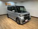 サポカーＳワイド適合　車検整備付　１年間走行距離無制限保証　８インチフルセグナビ　パノラマカメラ　ナビ連動ドラレコ　トップシェイドガラス　両側電動スライドドア　１５インチアルミ　ＥＴＣ　ＨＤＭＩ（大阪府）の中古車