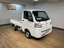 （大阪府）の中古車